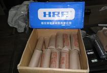 Authentic Harbin HRB deep groove ball bearing 63 32 Size: 32*75*20