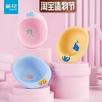 Camellia plastic washbasin large thickened durable home bathroom living room girl newborn child baby foot washbasin