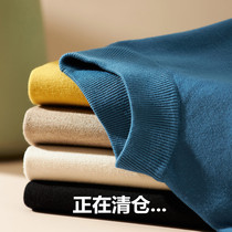 Autumn and winter New cashmere sweater mens half turtleneck sweater loose thick bottoming cardigan mens turtleneck sweater tide
