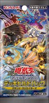 (Liewen Game King) SP15 DBGC Grand creator online cloud open a box