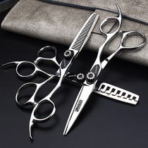  Barber shop hairstylist special 5 5 small willow leaf 6 inch flat scissors thin incognito tooth scissors barber knife scissors set