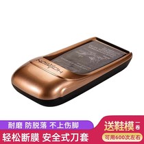 Shoe Cover Machine Home Fully Automatic Disposable Shoes Film Machine New Machine Smart Feet Treeters Trampled Shoes Mold Machine