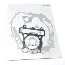 Yamaha Jinlong JYM250 full car gasket overhaul kit in cylinder gasket gasket upper and lower cylinder gasket repair kit
