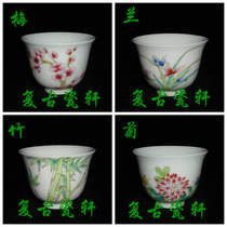 Jingdezhen Cultural Revolution Factory goods Porcelain Powder Color Hand-painted Meranzhu Chrysanthemum Tea Cup Tea Rind Admiralty Cup Sleeve Price