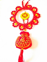 Birthday creative gift full moon 1 year old 3 year old 12 year old handmade birthday knitting money lock Full set of accessories pendant disc