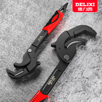 Dressivan with wrench multifunctional universal wrench tool German active tube pliers suit opening wrench