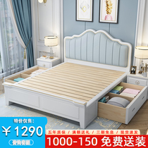 American bed Light luxury soft bag bed Double solid wood bed Modern simple storage bed 1 5 meters master bedroom box frame wedding bed