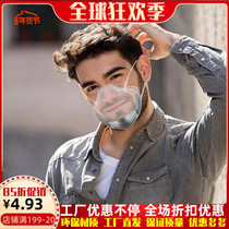 PC mask Upgrade PC mask Protective mouth HD transparent face screen dust - proof splash - proof isolation