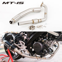  Motorcycle modified MT15 exhaust pipe muffler MT-15 front section 2020-2021 MT-15 R15V3