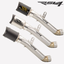 Motorcycle modified exhaust pipe for Apulia RSV4 exhaust pipe RSV4 middle 2009-2020