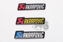 Motorcycle modified exhaust pipe muffler high temperature resistant sticker pipe label Scorpio sticker aluminum label