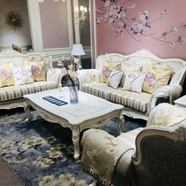 Hot-selling Guosen House European-style small method series 6-piece sofa coffee table corner