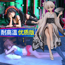 (Everest 100 million) Chassis Hand Office Animation Second Yuan Dome Sister Original Snow Naive Computer Host Decorative Case Swing