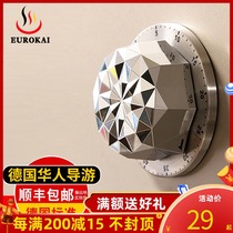 Germany Iringburg kitchen timer student learning reminder mechanical motion timer alarm clock countdown