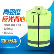 ~ volunteer waistcoat custom traffic reflective vest construction safety clothing volunteer party member red activity overalls