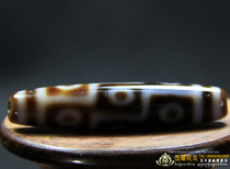 Tibet reincarnation natural cinnabar water grass old mine Tianzhu black chalcedony Agate nine-eyed shale necklace pendant worship