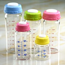 Leak-proof breast milk storage bottle Fresh bottle glass wide diameter Standard diameter Breast milk storage bottle Milk cup bag