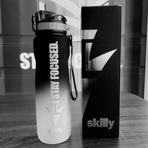 German skilly sports water mug student minimalist portable anti-fall resistant plastic water bottle tritan kettle