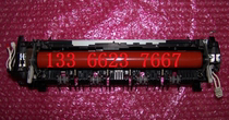 Brother 3040 3045 3070 FC9010 9012 9320 Fuser fixing assembly coagulation on