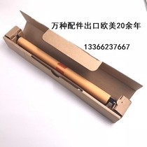 HP HP1020 3050 1319 3052 1010 1018 3055 M1005 Roller roller