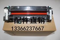 Original new Panasonic FP 6008CN KX MC6028CN Fuser fixing assembly heating Assembly