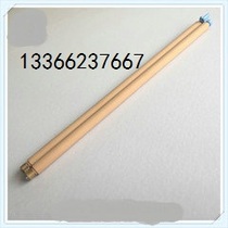 Jiuyou League T640 T642 T644 X642 X644 X646 charging roller charging roller assembly charging Rod