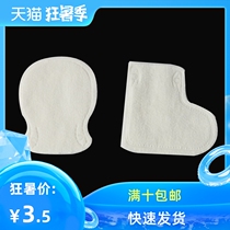  Newborn anti-blue light gloves Light therapy baby anti-scratch gloves Foot cover Baby light shielding blue light protective products