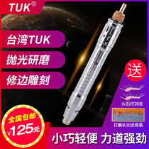 TUK multi-function high torque pneumatic Sander air grinding machine wind grinding pen engraving machine small mini