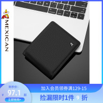 Rice straw man wallet male college student genuine leather short cash cow leather small money clip card bag integrated silver bag 2021 new leather clip