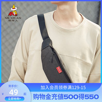 Rice Straw Man Cell Phone Pocket Men Tide Card Single Shoulder Bag Small Sport Multifunction Backpacker Skew Satchel Canvas Chest Bag