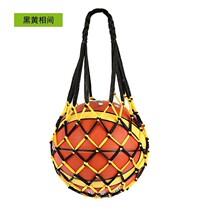 Orchid ball Net pocket storage mesh bag hollow ball bag New basketball stable portable ball pocket strong and strong