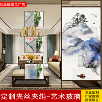 Customize the new Chinese Screen Partition Wall Genguan Aisle Mood Landscape Style Steel Clip Wire Clip Gel Art Glass
