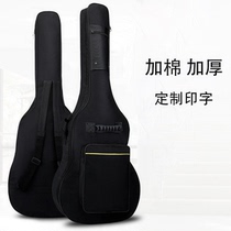 Folk guitar bag 38 inch 39 inch 40 inch 41 inch thick cotton guitar bag shoulder guitar bag custom