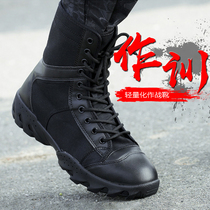 Combat boots Mens ultra-light special forces combat training boots Black tactical boots non-slip wear-resistant military fans outdoor breathable hiking shoes