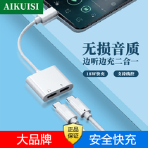typec adapter headphone charging two-in-one applicable vivoX50pro Huawei p40 Xiaomi Android phone Cellular Phone CONNECTOR Dual tepyc conversion head 3 5 sockets