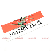 Rice cooker Cooker Electric cake pan Metal temperature fuse tube overheating protection resistance 250V 10A 240 degrees ℃