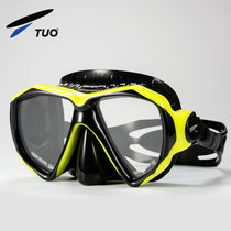 TTUO diving mirror snorkeling mask myopia anti-fog snorkeling triple-treasure adult childrens glasses deep diving swim cover kit