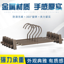 Household metal pants rack thickened pants clip Multi-function retractable wardrobe wet and dry dual-use non-slip pants hanging clothes rack