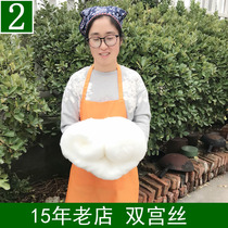 15 years seller silk ballad 100 pure mulberry silk summer cool air conditioning by spring and autumn child mother winter single double long double Palace Silk