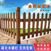 Outdoor carbonized anticorrosive wood fence Garden wooden fence Park fence courtyard garden guardrail white solid wood guardrail
