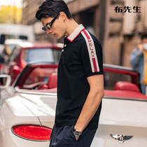 Mr. Bur Colliding Coloured Splicing POLO2022 Summer New Pint Trend Jacquard Webbing Webbing LOOSE MAN T-SHIRT AT11806