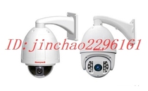 HONEYWELL night vision zero illumination intelligent high speed ball pan tilt camera HONEYWELL accessories HSDFM3