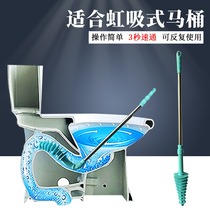 Piston toilet seat dredge household toilet sewer hair blockage drawing tool toilet