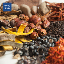 18 kinds of dyeing materials set hematoxylin Gardenia onion skin Wormwood safflower accessories description grass dyeing DIY