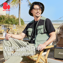 Skyler outdoor spring and summer tide cool work suit vest men multi-pocket breathable fishing mountaineering photography casual coat