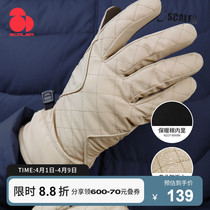 Thékéle Outdoor Winter Warm Gloves Men And Women Thickened Windproof Splash Water Anti-Slip Running Riding Motorcycle Gloves