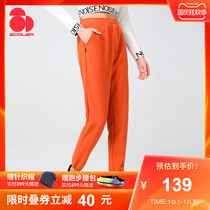 Skaile outdoor fleece pants men plus velvet thickened warm and windproof waterproof running fleece pants womens autumn New