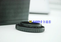 N1 body cover is suitable for Nikon V1 V2 J1 J2 body cover Nikon micro single body cover universal