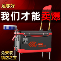 Jiadiaoni brand fishing box 2021 new ultra-light full set with backrest platform fishing can sit in 30-litre fishing box