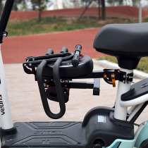 Battery car child seat front foldable universal baby safety fence small electric bicycle child seat